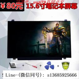 現貨!聯想 K43C-80 V330C-14 YOGA520-14 小新14  鍵盤 V330-14IKB 歷史價格詳細信息