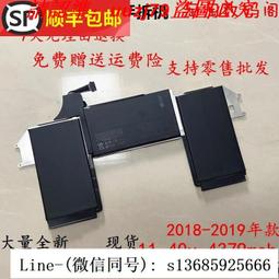 全新適用果 macbook air 13寸A1466 A1369 A1405 A1496 2012-2015 筆記本電池 歷史價格詳細信息