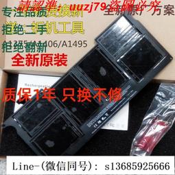 1465A Youtube印花同款棉質短袖男女T恤潮流寬鬆大尺碼情侶親子衫青少年學生T原宿風服飾4XL 歷史價格詳細信息