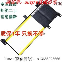 正品Asus華碩手提筆記本電腦I5I7四核獨顯輕薄設計學生游戲1415寸 歷史價格詳細信息