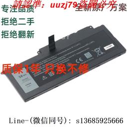 適用DELL R630 R640 R730 R740 16G DDR4 PC4-2933Y ECCREG伺服器記憶體 歷史價格詳細信息