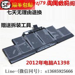 現貨適用12蘋5S電池8SE/6代7G/6Sp/7Plus/8P/X/XS/11promax/5C 歷史價格詳細信息