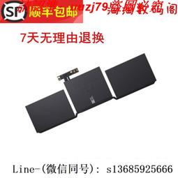 現貨 適用蘋果筆記本電腦充電器macbookair pro電源適配器磁吸頭mac充電線 歷史價格詳細信息