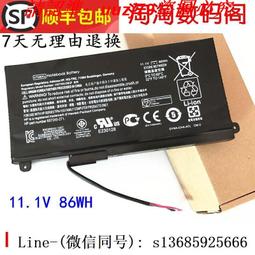 現貨!適用惠普TF03XL TPN-C131Q188Q189Q191 14-bf048TX 筆記本電池 歷史價格詳細信息