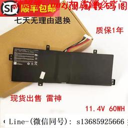 現貨.適用于全新 神舟天運F4000 F1400 F1600 F550S Q1600 筆記本風扇 歷史價格詳細信息