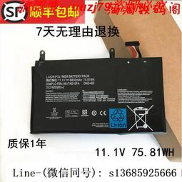 技嘉全新筆記型電腦 i5-2400U 顯卡GT750M 2G ，500G硬碟 8G記憶體 附變壓器 全新筆電包包 歷史價格詳細信息