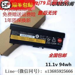 適用全新IBM 43X0824 43X0825 146G 10K SAS 2.5 伺服器硬盤 X385 歷史價格詳細信息