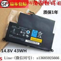 現貨適用聯想ThinkPad T480S SB10K97620 01AV478 L17L3P71筆記本電池 歷史價格詳細信息