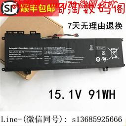 現貨 全新 AA充電電池 鋰電池 UltraFire 神火 1200mAh 14500 3.7V帶焊片 歷史價格詳細信息