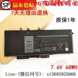 現貨!全新適用戴爾 DELL XPS15 9550 9560 筆記本電池 97wh 6GTPY電池 歷史價格詳細信息