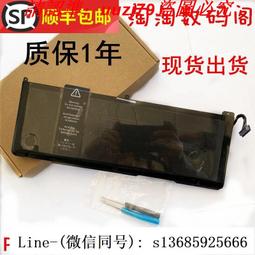 Apple電池-蘋果 A1383 A1297,MC725LL/A MD311LL/A,MC024LL/A,MB604 MC024,MB076LL/A 歷史價格詳細信息