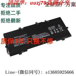 HP ENVY 13-ad120tx 抗菌 TPU 鍵盤膜 鍵盤保護膜 (hp13304) 歷史價格詳細信息