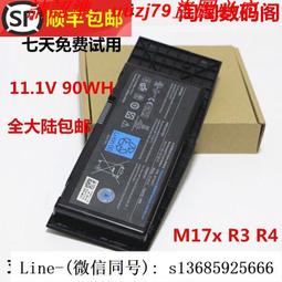 現貨!全新適用戴爾latitude E5280 E5480 3DDDG 00JWGP筆記本電池93FTF 歷史價格詳細信息