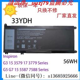 適用于戴爾G3 3590 G5 5500光影精靈4 5 6神舟Z7機械師希捷硬盤1T 歷史價格詳細信息