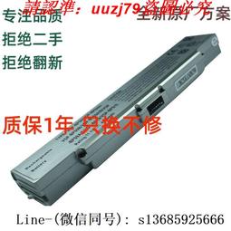 適用SONY索尼WI-1000XM2電池 WI-1000XM2耳機電池 耳機電池【滿300出貨】 歷史價格詳細信息