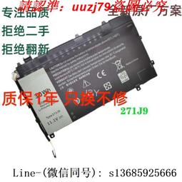 DELL戴爾 LATITUDE 13-7300 7310 7320 E7320 5320鍵盤P33S P133G 歷史價格詳細信息