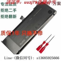 適用 Macbook 双向磁吸轉接頭 數據傳輸 20V 5A 100W 手機快充 筆電充電線 真PD轉接器 快充 PD 歷史價格詳細信息