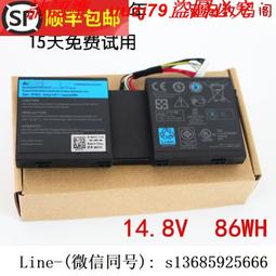 現貨!適用戴爾DELLPrecision 5510 XPS15 9550 4GVGH 84Wh筆記本電池 歷史價格詳細信息
