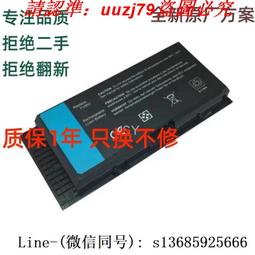 戴爾DELL MS700 多重裝置藍牙無線滑鼠- 黑 (570-BBBL) 下單後交期約3週 歷史價格詳細信息