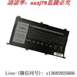 戴爾游匣g15固態硬碟1t筆電提速5520/5515/5511/5510電腦記憶體2t 歷史價格詳細信息