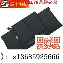 全新A1369 A1370 A1465 A1466 屏幕總成 上半部 液晶 11寸 13寸 歷史價格詳細信息