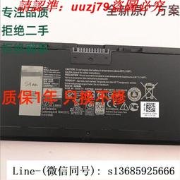 戴爾E7450 7450戴爾35 LA-A961 7000 14-7300 19765-1 5552 LA-C5 歷史價格詳細信息