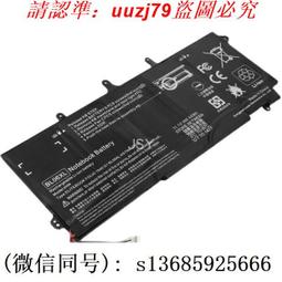 HP Elitebook Folio 1040 G3 14&quot; Notebook (Intel Core i5 6th Gen 2.4GHz 8GB 256GB) 歷史價格詳細信息