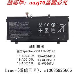 惠普/HP/TPN-L119/筆電/白/14吋/240 SSD/8G D3/i5-7/NB/筆記型電腦/有獨顯/光碟機 歷史價格詳細信息