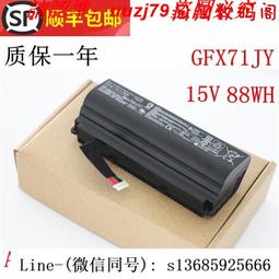 現貨!全新適用華碩Asus C21N1333 TP550LA TP550LD R554L 筆記本電池 歷史價格詳細信息