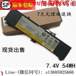LENOVO Y50-70 電競i7-4710HQ 8G/256G SSD 獨顯4G GTX860M 15.6吋 FHD 背光鍵盤 歷史價格詳細信息
