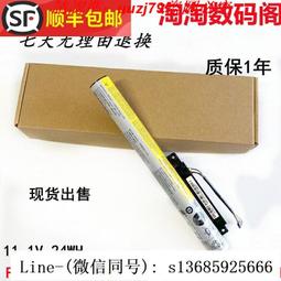 現貨!適用聯想 IBM ThinkPad X1C Carbon 45n1070 45n1071 筆記本電池 歷史價格詳細信息