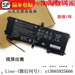 現貨!惠普 HP1920S24G JL381A 24口千兆智能托管型網絡交換機原裝正品 歷史價格詳細信息