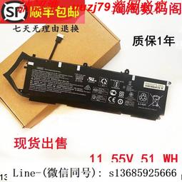 現貨!適用惠普TF03XL TPN-C131Q188Q189Q191 14-bf048TX 筆記本電池 歷史價格詳細信息