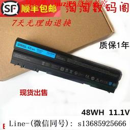現貨!適用戴爾DELLPrecision 5510 XPS15 9550 4GVGH 84Wh筆記本電池 歷史價格詳細信息