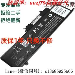 適用Inspiron 1464 1564 1764 I1564 JKVC5筆記本電池6芯 歷史價格詳細信息