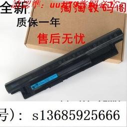 現貨!適用戴爾DELLPrecision 5510 XPS15 9550 4GVGH 84Wh筆記本電池 歷史價格詳細信息