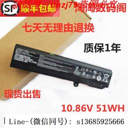 現貨msi微星GE62 GL62M 7RD GP60 GS60 GP62 6QG升級IPS（LCD）屏幕1080P 歷史價格詳細信息