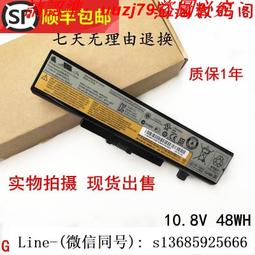 現貨!適用聯想 IBM ThinkPad X1C Carbon 45n1070 45n1071 筆記本電池 歷史價格詳細信息