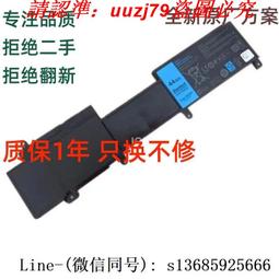 戴爾靈越5577 7460 7560 7466 7566 8G DDR4 2133筆電記憶體 歷史價格詳細信息