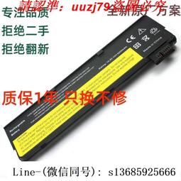 JSY 全新宏基ACER AL12A32 V5-471G V5-431 531 MS2360筆記本電池 歷史價格詳細信息