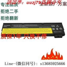 聯想X250 T450 T550 W450 L450 E450 Intel7265AC無線網卡4.2藍牙 歷史價格詳細信息