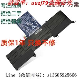 宏基 蜂鳥Aspire S3 KB10973ICP56588 S3-371 筆記本電池3000安 歷史價格詳細信息