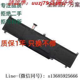 JSY 全新宏基ACER AL12A32 V5-471G V5-431 531 MS2360筆記本電池 歷史價格詳細信息