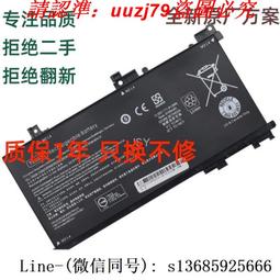 【二手精品】筆電記憶體【Hynix PC4-3200AA 1RX8 DDR4-3200 DDR4 8GB 8G】 歷史價格詳細信息