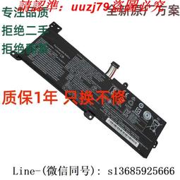 青青 小春聯防水裝飾貼-好想兔/CST-391 歷史價格詳細信息