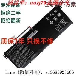 B115 百樂 日本製 L型紅桿原子筆(7成新) 歷史價格詳細信息