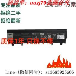 DELL E5440 筆電 報帳機 零件機 露天二手3C大賣場&ldquo;現貨&rdquo;品號46002 歷史價格詳細信息