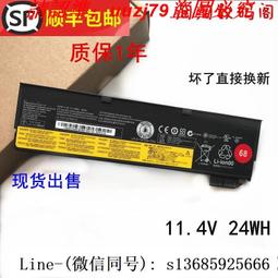 聯想X250 T450 T550 W450 L450 E450E550千兆內置無線網卡4.2藍牙【可開發票】 歷史價格詳細信息