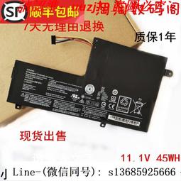 （現貨）適用于 小米3電池 BM31內置電池 手機電板 小米3手機電池 3050mAh 歷史價格詳細信息