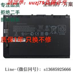 HP Folio 15-n019AX/A4-5000/4G/15.6吋 筆電零件機(不開，沒畫面,當零件機販售) 歷史價格詳細信息
